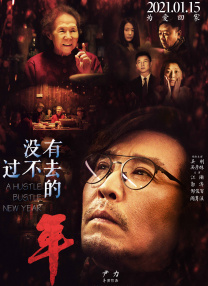 校花被出奶在线看